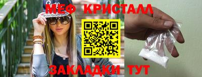 спайс Нарткала