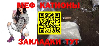 спайс Нарткала