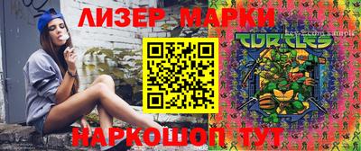 мефедрон Нальчик