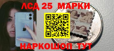 мефедрон Нальчик