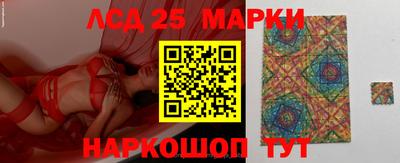 мефедрон Нальчик