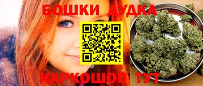 спайс Нарткала