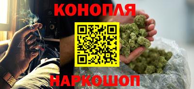 спайс Нарткала