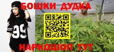 мефедрон Нальчик