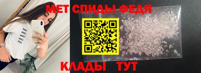 спайс Нарткала