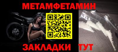 спайс Нарткала