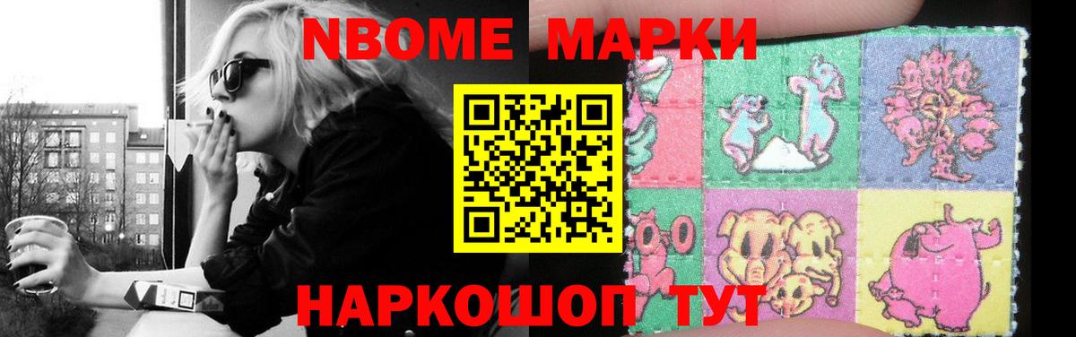 Лсд 25 экстази ecstasy  Вход с VPN  Ульяновск  Лсд 25 экстази кислота 